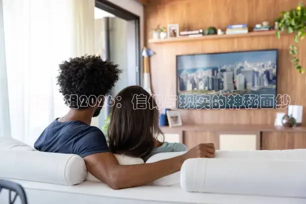 说球帝APP下载
